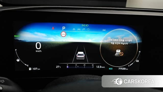 Kia Sportage 5th Generation Hybrid id 4388901 из Кореи 18