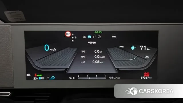 Hyundai Ionic 5 id 3681178 из Кореи 18