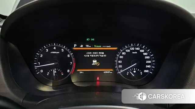 Genesis G80 id 3039503 из Кореи 18