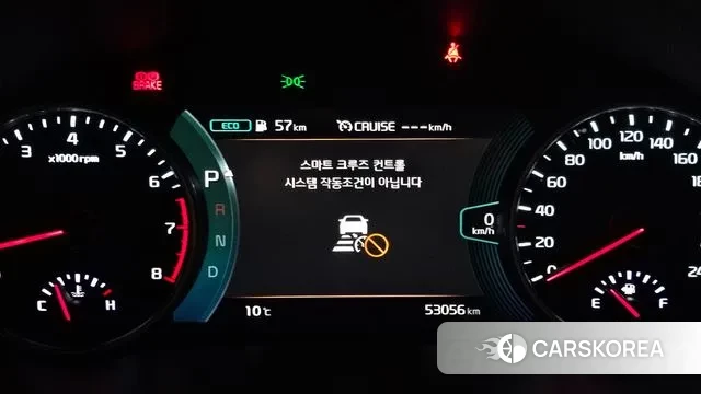 Kia Seltos id 3489181 из Кореи 18