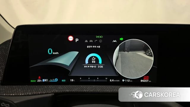 Kia EV6 id 4355221 из Кореи 32