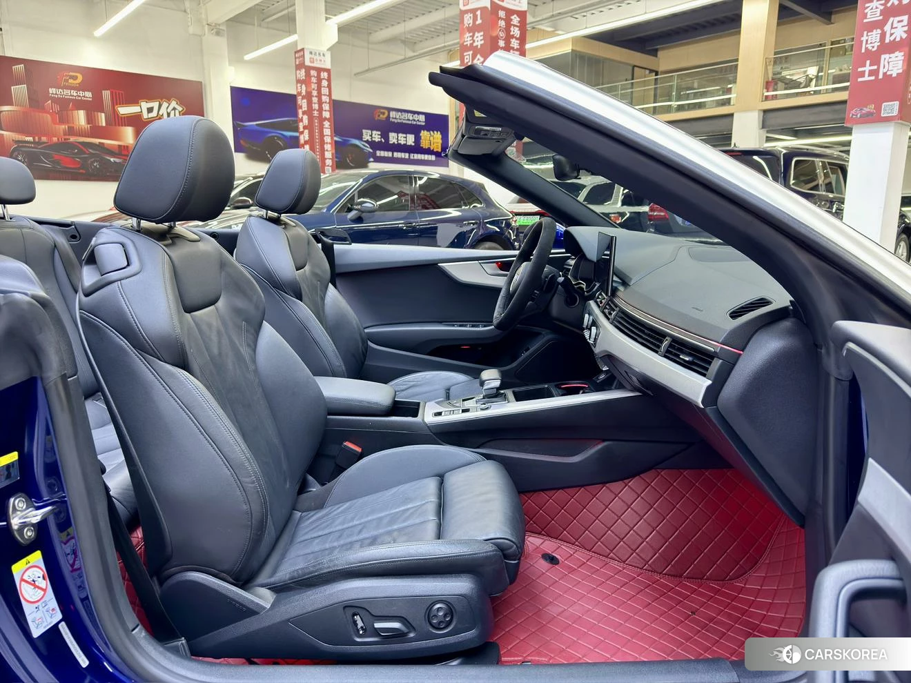 Audi A5 id 4514048 из Китая 12