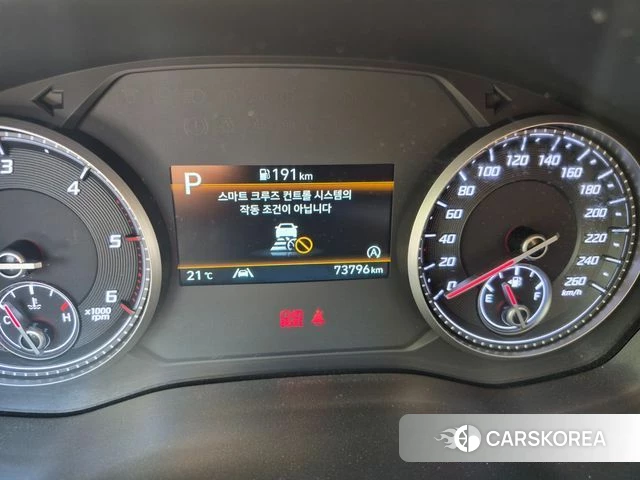Hyundai The New Santa Fe id 4309199 из Кореи 18