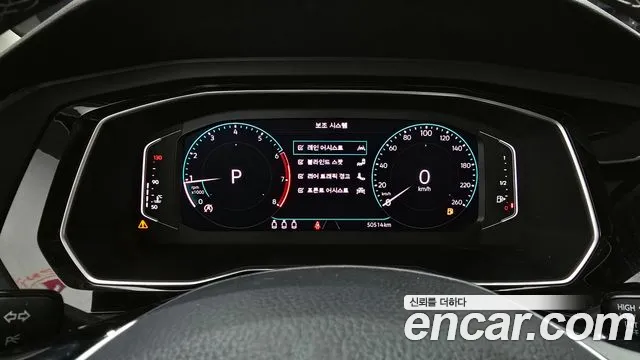 Volkswagen 7th Generation of Jetta id 2843372 из Кореи 18