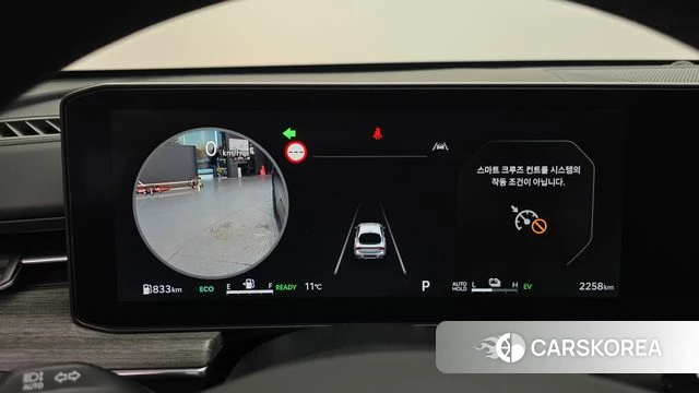 Kia The New K5 Hybrid 3rd generation id 3896568 из Кореи 18