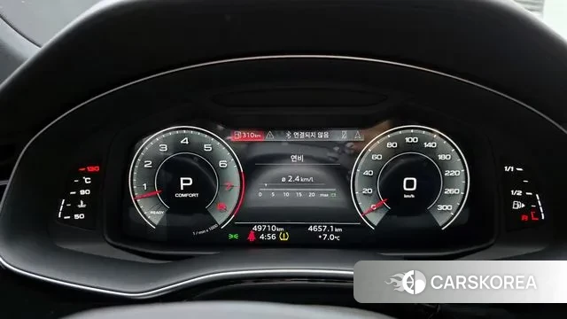 Audi Q8 (4M) id 3504161 из Кореи 18