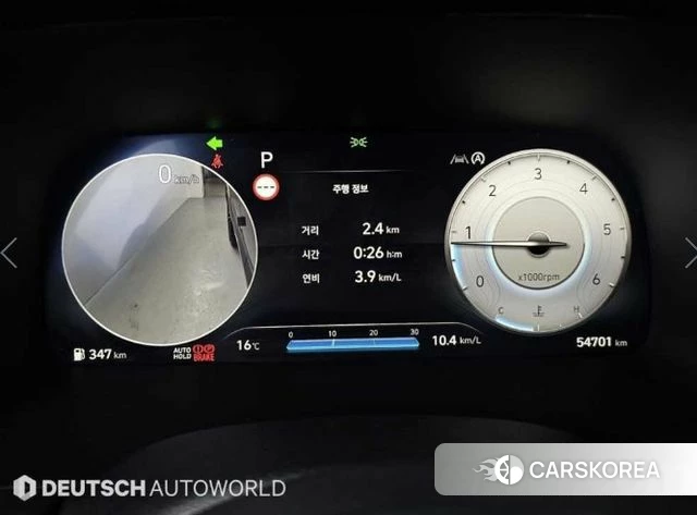 Hyundai The New Palisade id 3963764 из Кореи 18