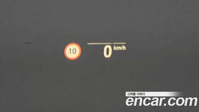 BMW 5 Series (G30) id 2783978 из Кореи 18