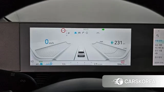 Hyundai Ionic 5 id 3702058 из Кореи 18