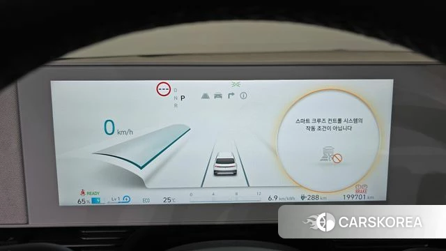 Hyundai Ionic 5 id 4905825 из Кореи 18