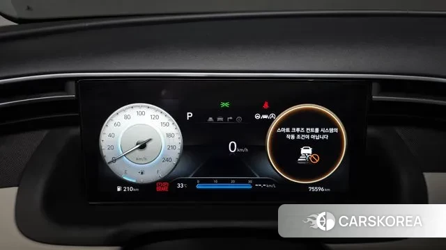 Hyundai Tucson (NX4) id 3012618 из Кореи 18