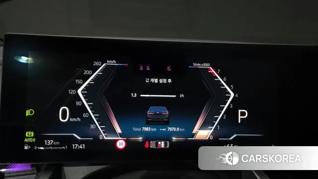 BMW 5 Series (G60) id 3371676 из Кореи 18