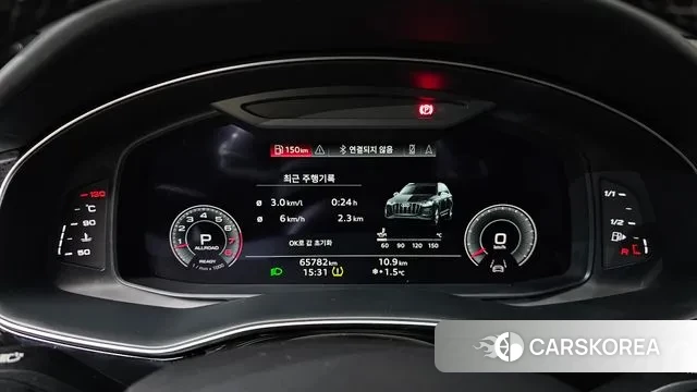 Audi Q7 (4M) id 3670685 из Кореи 18