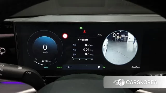 Hyundai Grandeur Hybrid (GN7) id 3486944 из Кореи 18