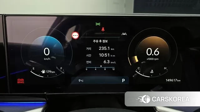 Hyundai Grandeur (GN7) id 3751807 из Кореи 18