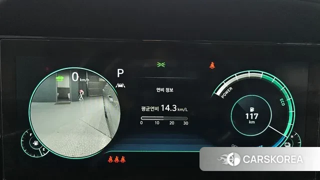 Hyundai The New Grandeur IG Hybrid id 2891255 из Кореи 18