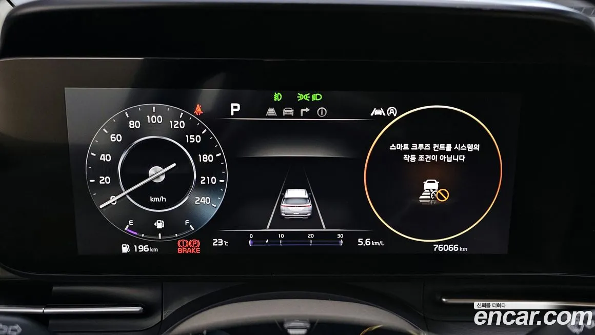 Kia Carnival 4th generation id 2006317 из Кореи 18