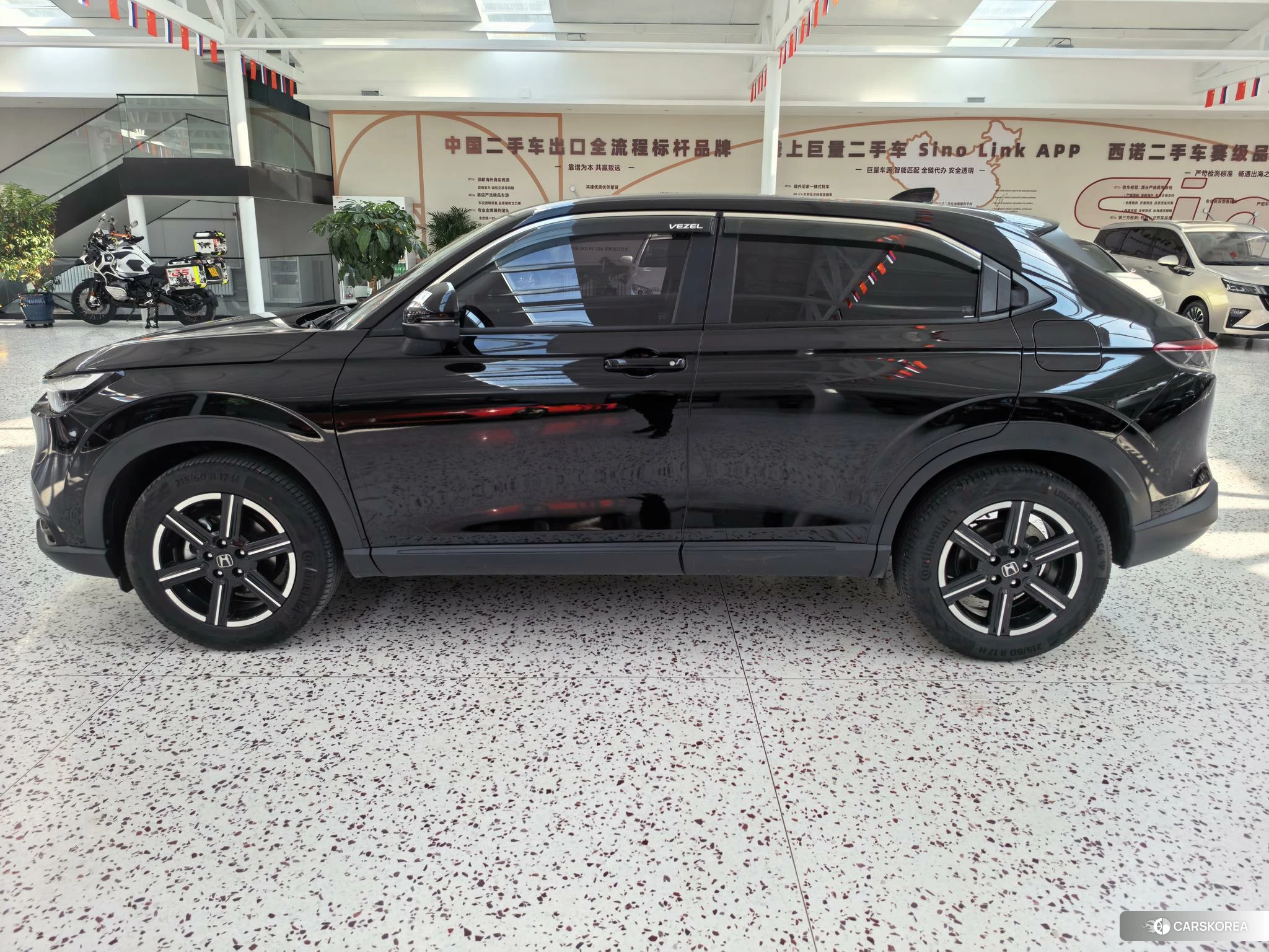 Honda Vezel id 4493110 из Китая 22