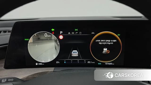 Kia K8 Hybrid id 4409309 из Кореи 18