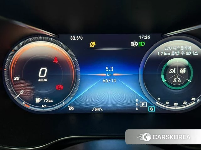 Mercedes-Benz GLC-Class X253 id 4683909 из Кореи 18