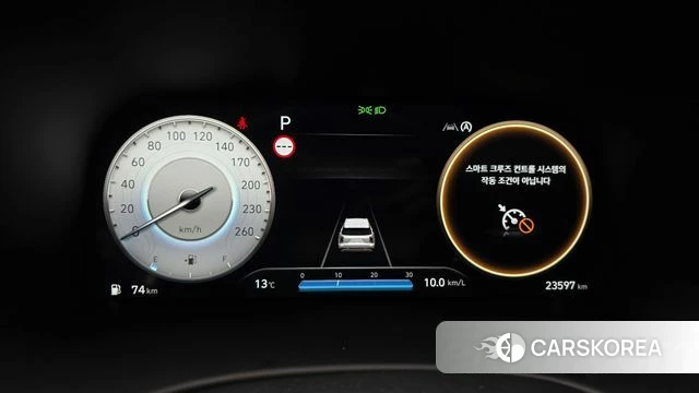 Hyundai The New Palisade id 3838050 из Кореи 18