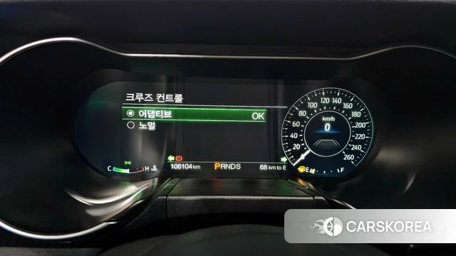 Ford Mustang id 4225730 из Кореи 18