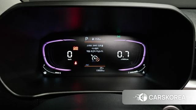 Kia The New Morning (JA) id 4753167 из Кореи 32