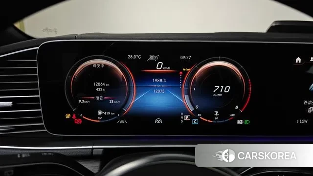 Mercedes-Benz GLS - Class X167 id 3016712 из Кореи 18