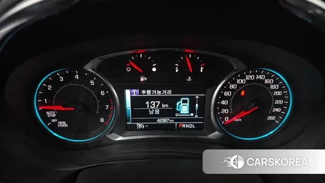 Chevrolet (GM Daewoo) All New Malibu id 3386059 из Кореи 18