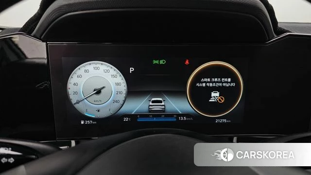 Hyundai Avante (CN7) id 3852052 из Кореи 18