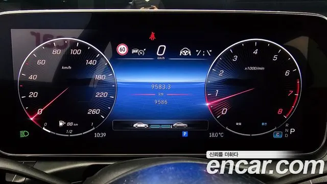 Mercedes-Benz C-Class W206 id 2646985 из Кореи 18