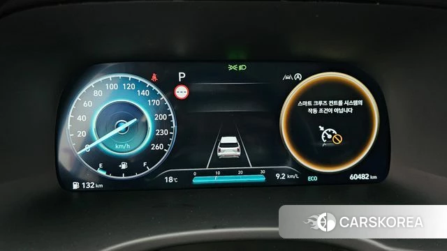 Hyundai The New Palisade id 3865124 из Кореи 18