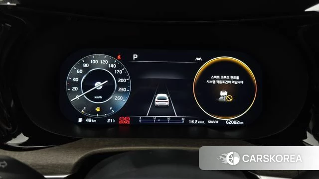 Kia K5 3rd generation id 4500195 из Кореи 35
