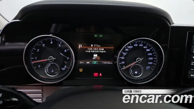 Hyundai The New Grandeur IG id 2927184 из Кореи 18