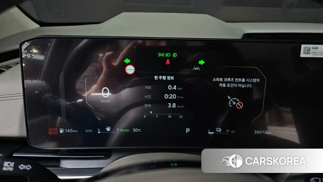Kia The New Carnival 4th Generation id 4898087 из Кореи 29