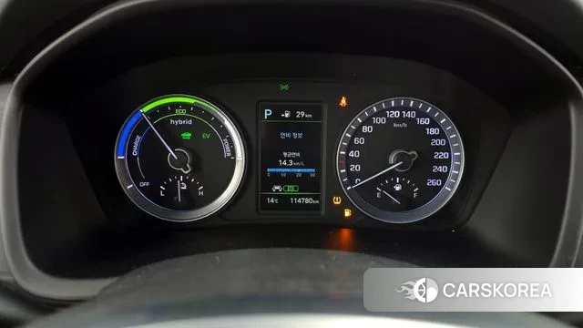 Hyundai Sonata New Rise Hybrid id 3748393 из Кореи 18