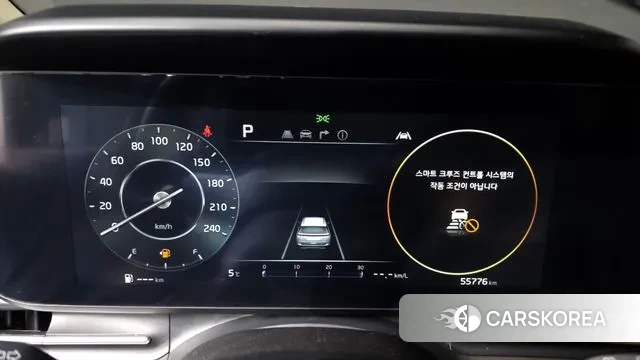 Kia Carnival 4th generation id 3751925 из Кореи 18