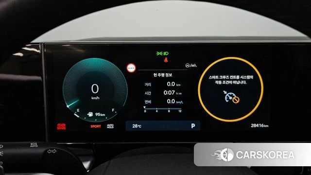 Hyundai Grandeur (GN7) id 4336788 из Кореи 29