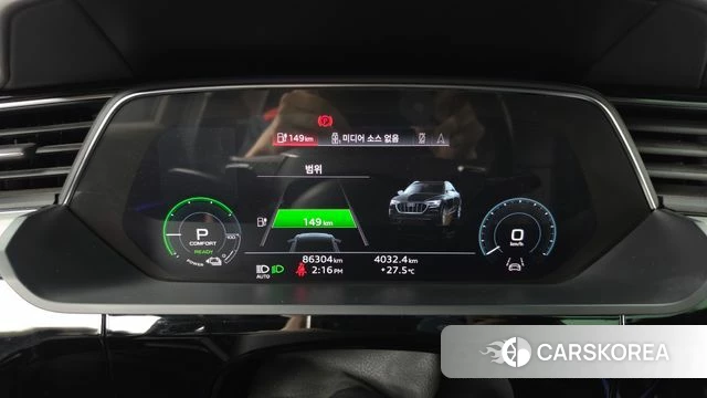 Audi e-Tron id 4835756 из Кореи 32