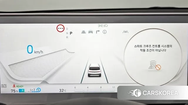 Hyundai Ionic 5 id 3012266 из Кореи 18