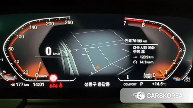 BMW 1 Series (F40) id 3770481 из Кореи 18