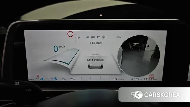 Hyundai Ionic 6 id 3180578 из Кореи 18