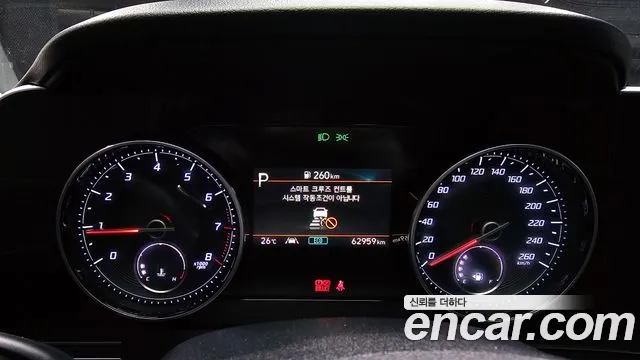 Hyundai The New Grandeur IG id 2744863 из Кореи 18