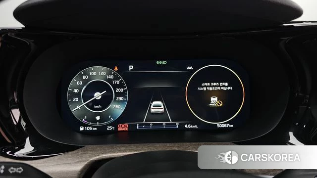 Kia K5 3rd generation id 4409721 из Кореи 18