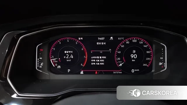 Volkswagen 7th Generation of Jetta id 3591225 из Кореи 18