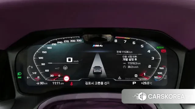 BMW M4 (G82) id 3058385 из Кореи 18