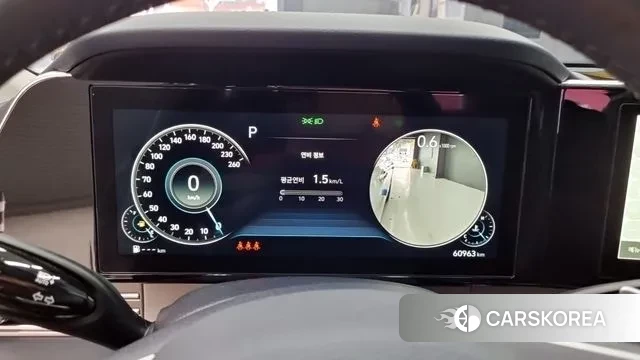 Hyundai The New Grandeur IG id 3033620 из Кореи 18