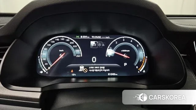 Kia K7 Premier id 3390677 из Кореи 18