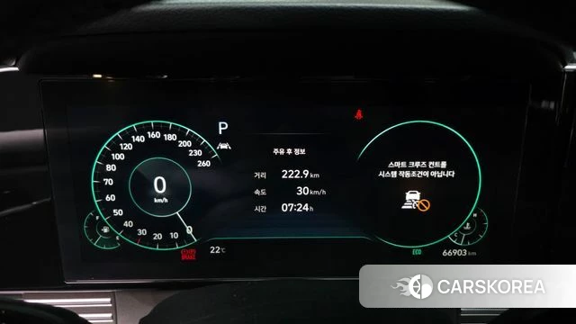 Hyundai The New Grandeur IG id 4284564 из Кореи 18