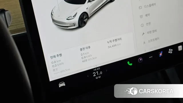 Tesla Model 3 id 3640441 из Кореи 18